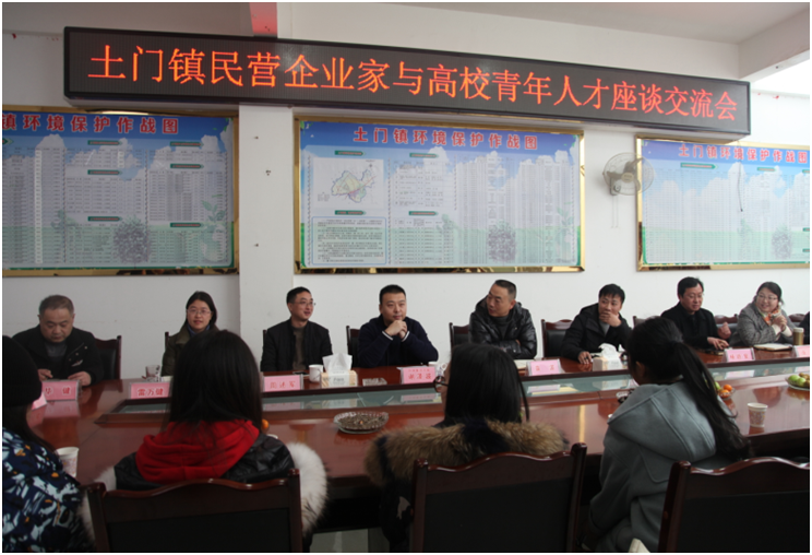 心系群眾，冬日送暖——仟坤集團(tuán)總裁謝澤波慰問土門貧困群眾