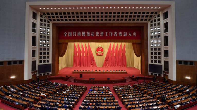 點(diǎn)贊！仟坤集團(tuán)趙霞榮同志榮獲“全國(guó)勞動(dòng)模范”榮譽(yù)