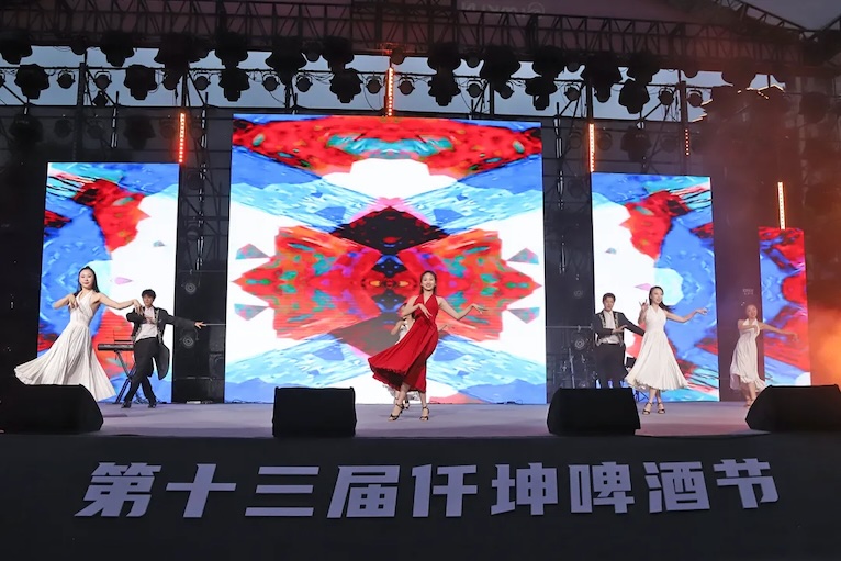 轟凍一夏，F(xiàn)UN肆嗨??！| 第十三屆仟坤啤酒節(jié)的舉辦圓滿成功，讓我們一起回顧精彩瞬間！